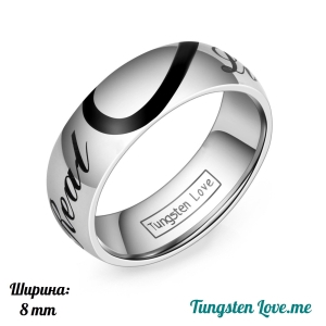 ✪ Красива халка "Real Love" с половин сърце - 7 и 10 (+ гравиране) ✪
