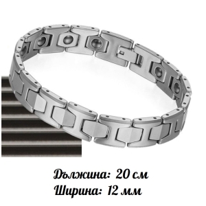 ✦ Магнитна Tungsten гривна - елегантен модел за специалните мъже ✦