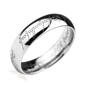 ❧ Унисекс пръстен Lord of The Rings - класически модел - 4.5 и 6 ❧
